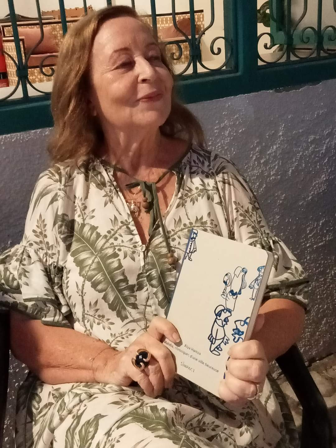 Rencontre et Dédicace du livre de Mme Alya HAMZA لقاء و تقديم كتاب للسيدة علياء حمزة