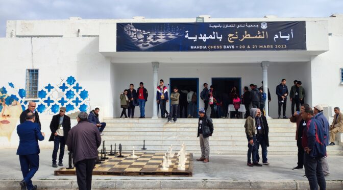 MAHDIA CHESS DAYS en Hommage à nos maîtres Ali AMMARI et Mustapha HAMZA